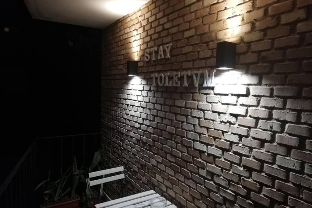 Stay Toletvm Apartametos Turisticos Толедо Экстерьер фото